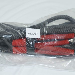 Kinetic Snatch Strap – Synthetic Rope 8000 kg